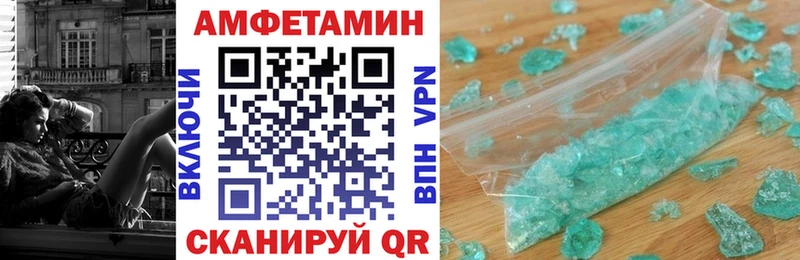 наркота Катайск АМФ Premium