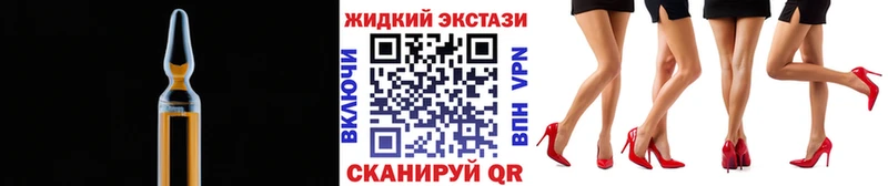Бутират 1.4BDO  Катайск 