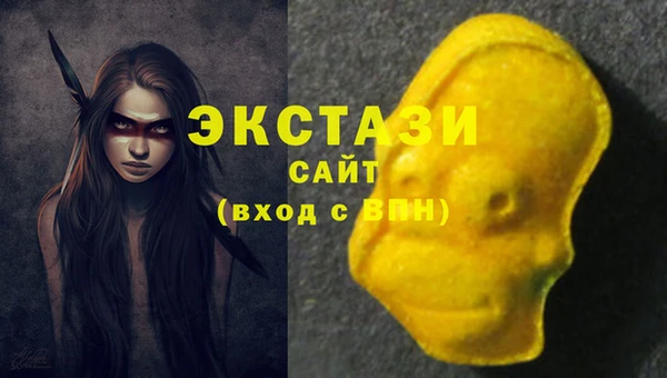 героин Новодвинск
