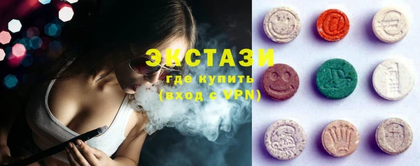 героин Новодвинск