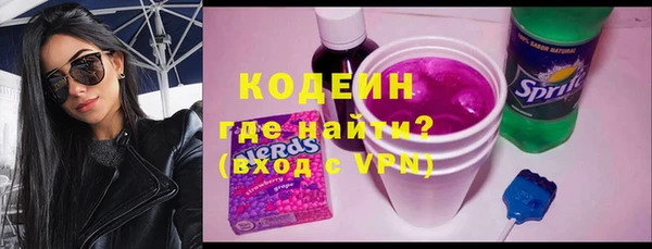apvp Нязепетровск