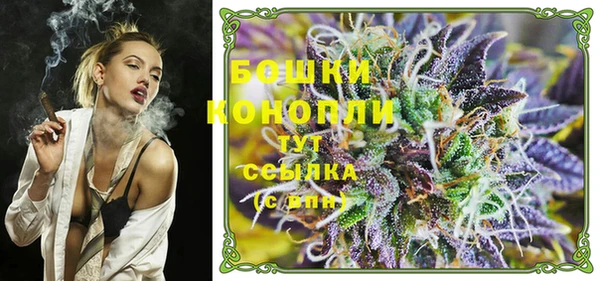 героин Новодвинск