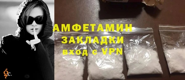 героин Новодвинск