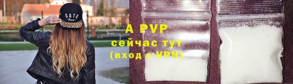 героин Новодвинск