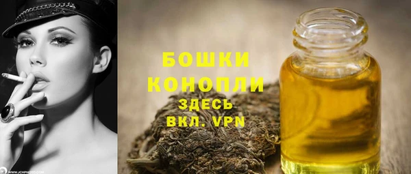 героин Новодвинск