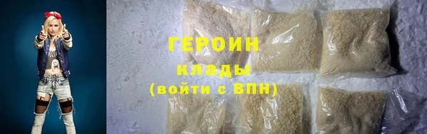 apvp Нязепетровск