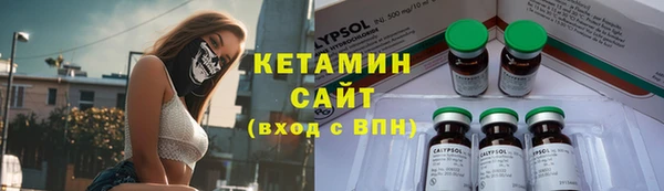 эйфоретик Новокубанск