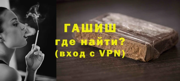 героин Новодвинск