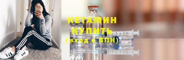 эйфоретик Новокубанск
