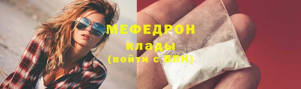 apvp Нязепетровск