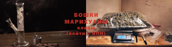героин Новодвинск