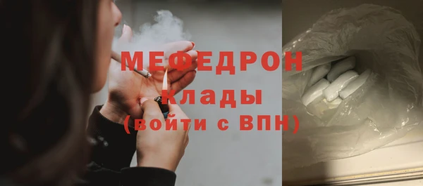 кокс Вязники