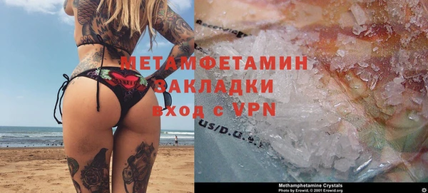 jwh Нягань