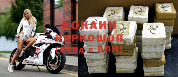 apvp Нязепетровск