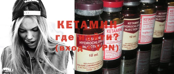 синтетический гашиш Нея