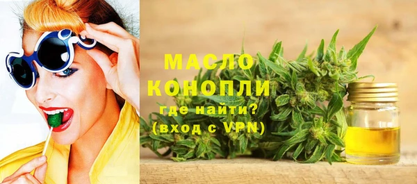 jwh Нягань