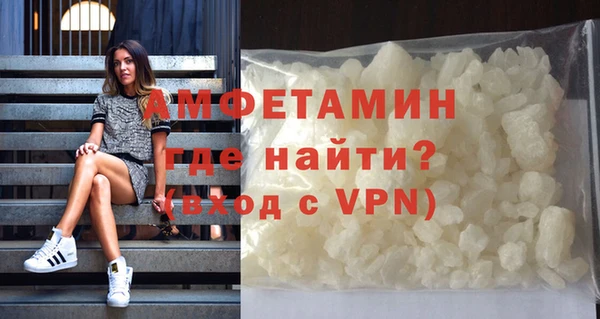 МДПВ Нефтекумск