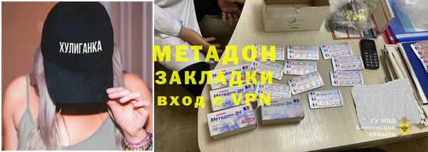 jwh Нягань