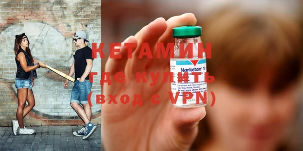 мдпв Кизел