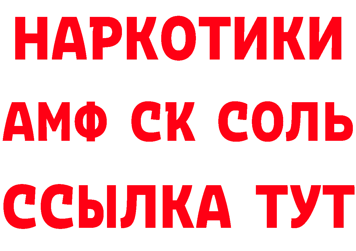 МЯУ-МЯУ VHQ зеркало дарк нет гидра Катайск