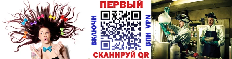даркнет официальный сайт  OMG как войти  Катайск  Первитин Methamphetamine 