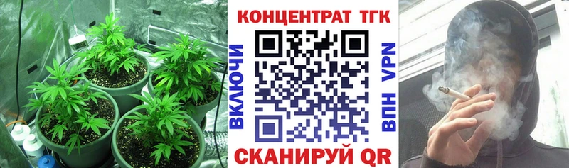 MEGA ТОР  Катайск  Дистиллят ТГК жижа 